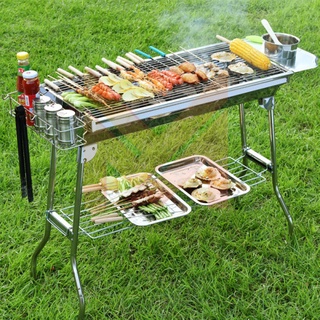 BBQ grill